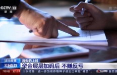 家里能做哪些手艺活儿既轻松又赚钱呢？