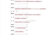 如何设计吸引人的学校兼职招聘英语话术？