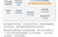 玉林地区哪里能找到兼职小卡片联系方式？