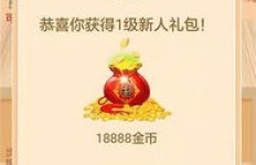 中华金鼠真的能帮你赚钱吗？
