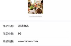 短视频领域还有哪些新玩法能带来收益？
