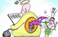 股市盈利过高会引发法律风险吗？赚钱太多是否会招致被抓？