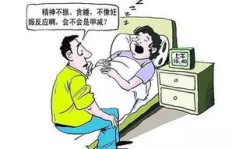 汽车试验副业真的能赚钱吗？你了解其中的门道吗？