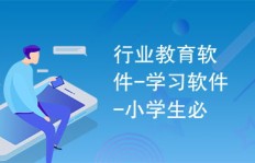 学生如何利用喷绘软件开启赚钱副业？