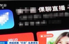 现在做剪辑主播视频能赚钱吗？市场前景如何？