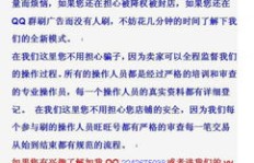 在家就能做的兼职工作，你真的知道去哪找吗？