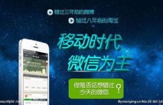 微信投资项目的二维码是否靠谱？哪些方法能有效区分投资群的真假？