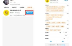 湖州兼职代驾司机招聘信息哪里找？靠谱平台推荐！