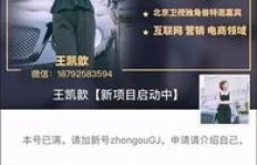 微商创业是否必须经历囤货阶段？这样做真的有必要吗？