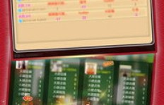 麻将主播如何通过聊天互动实现盈利？