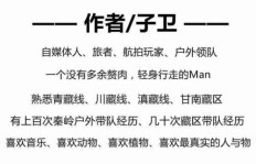 挣钱再多又有何用？离世时能带走几分？
