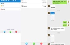 想学做生意赚钱吗？免费教学等你来！
