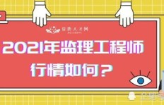 如何在年前快速实现赚钱目标？