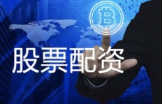 选择加盟项目，真能实现财富增长吗？