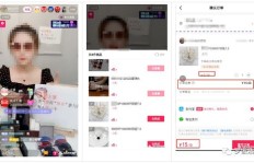 石家庄抖音运营如何实现盈利？有哪些赚钱技巧？