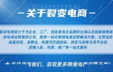 如何抓住代客盈利的绝佳机遇？