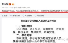 拼命赚钱的人背后有何特别称号？