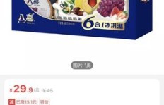 在杭州加盟五丰冷食，真的能实现盈利吗？