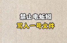 兼职倒烟真的能赚钱吗？背后隐藏着怎样的风险？