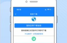 学生如何通过配音App实现赚钱？有哪些实用平台推荐？