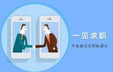 如何找到盛世网络的兼职图片工作机会？靠谱吗？