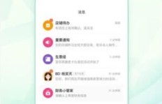 如何在美团平台上找到高收益的代理项目？