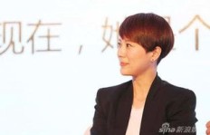 阿沁是如何实现财富积累的？他的赚钱之道究竟有何奥秘？
