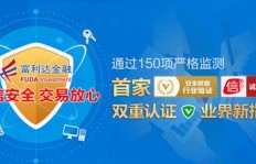 职工如何巧妙提升收入？赚钱之道你真的懂吗？