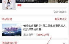 高效行业微信群导航如何打造？实操指南助你一臂之力！