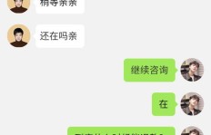 拼多多有哪些方法能加速提现速度？