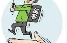 急用钱时，有哪些合法途径能迅速增加收入？