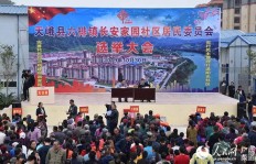 天峨县居民都在从事哪些热门副业？你了解吗？