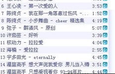 网络歌曲如何选曲才能吸金？热门赚钱曲目解析