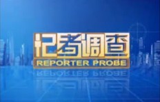 赣州临时兼职群靠谱吗？兼职信息真实度如何？