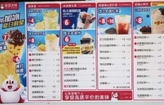 蜜雪冰城点餐有何技巧？如何才能快速顺利完成？