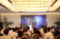 在四川下乡创业，哪些项目最赚钱？