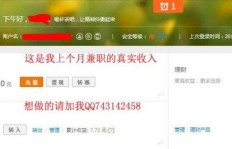 在拳馆兼职，哪种工作最能帮你赚大钱？