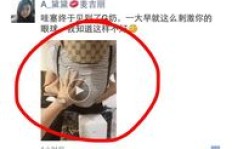 李婷宁波微商的微信号是多少？她的营销秘诀值得一看吗？