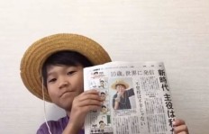 梨花教育读书赚钱可信吗？真相令人质疑