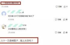 难道我真的必须赚钱不可吗？求解人生财务困惑