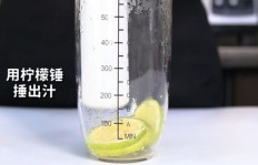 雪克杯中的一点点究竟是多少，你知道吗？