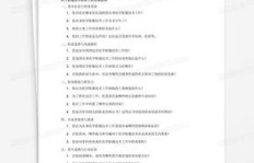 影像医学从业者如何选择高收益副业？推荐指南在此！