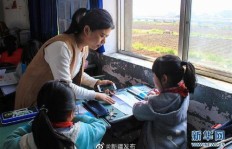 艺术老师如何在网上开展副业授课？效果好吗？