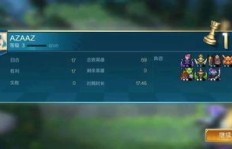 如何在极速手游中购买装备实现盈利？