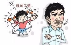 遭遇店长克扣工资或欺负，我该如何巧妙应对这种情况？