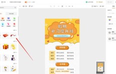 如何通过制作教程视频实现盈利？一步步教你赚钱攻略