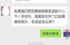 成为聊天主播能赚钱吗？这样做合法合规吗？