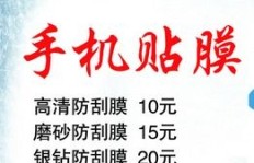 摆地摊赚钱有哪些关键注意事项需牢记？
