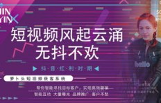 群控操作如何实现盈利？新手必看的赚钱攻略