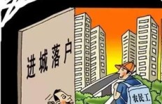 农民为何纷纷转向农村工副业，背后有何动因？